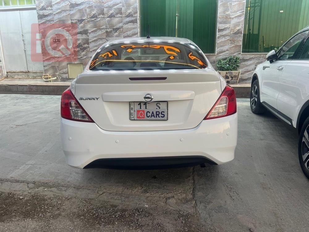 نيسان صني